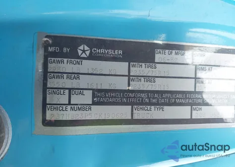 1982 Dodge Ram Van B250 из США, поврежденный, VIN 2B7HB23P5CK190625